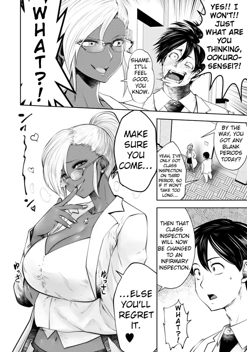 Black Gakkou ni Tsutomete Shimatta Sensei - Transferred to the Gyaru Academy vol 2 page 90 - gyaru teacher hentai manga - read online free