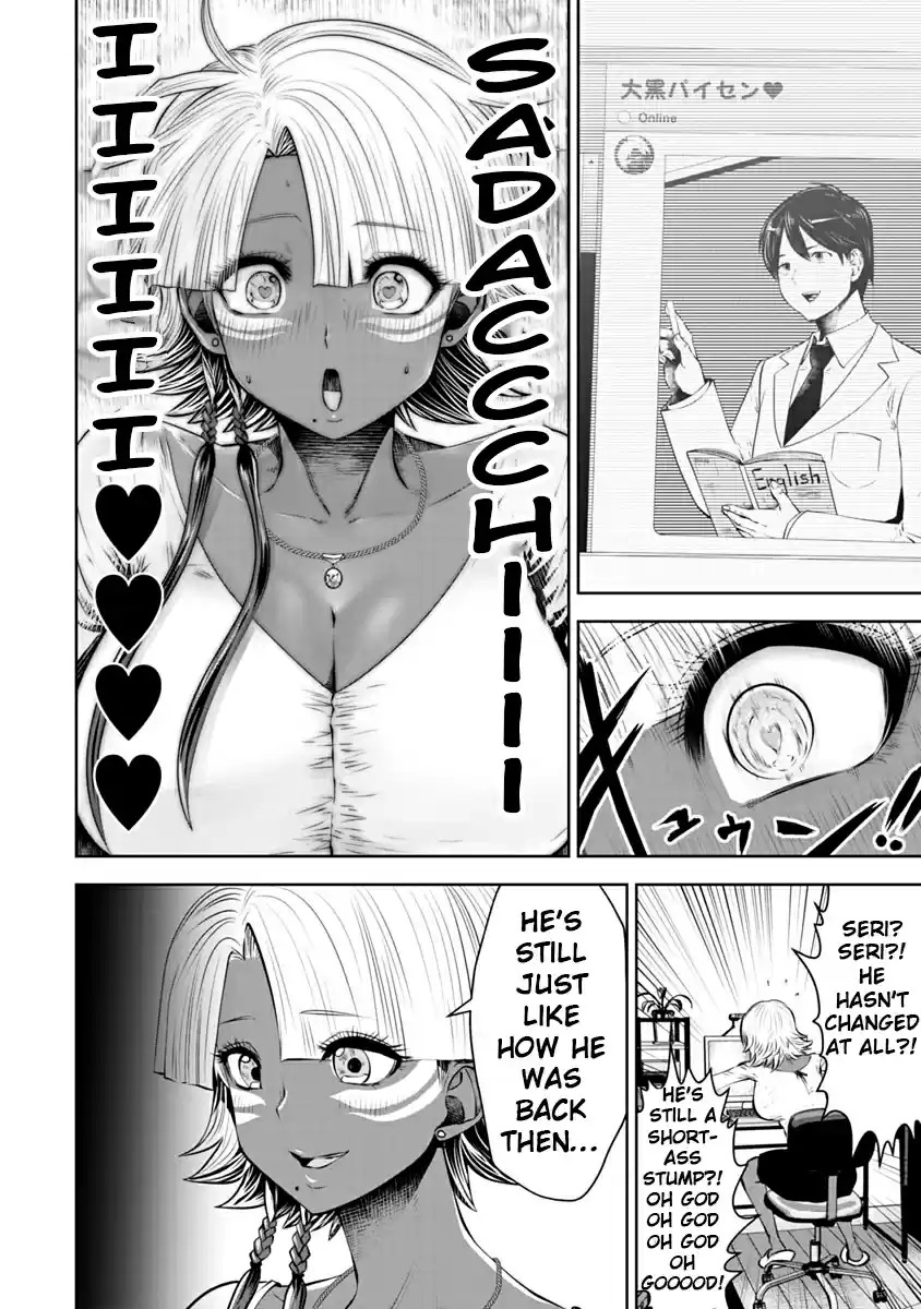Black Gakkou ni Tsutomete Shimatta Sensei - Transferred to the Gyaru Academy vol 2 page 94 - gyaru teacher hentai manga - read online free