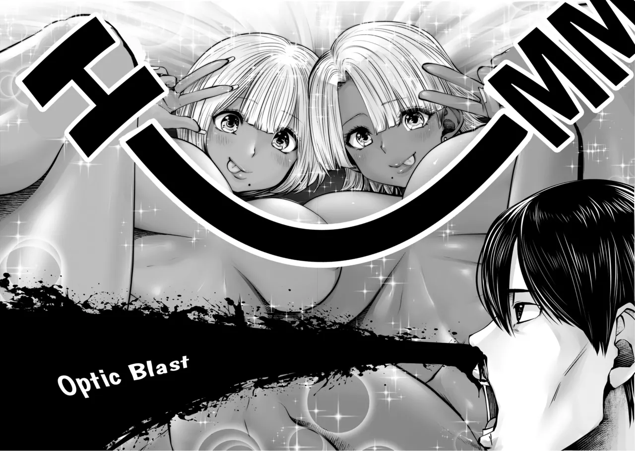 Black Gakkou ni Tsutomete Shimatta Sensei - Transferred to the Gyaru Academy vol 3 page 118 - big breasts gyaru hentai manga - read online free