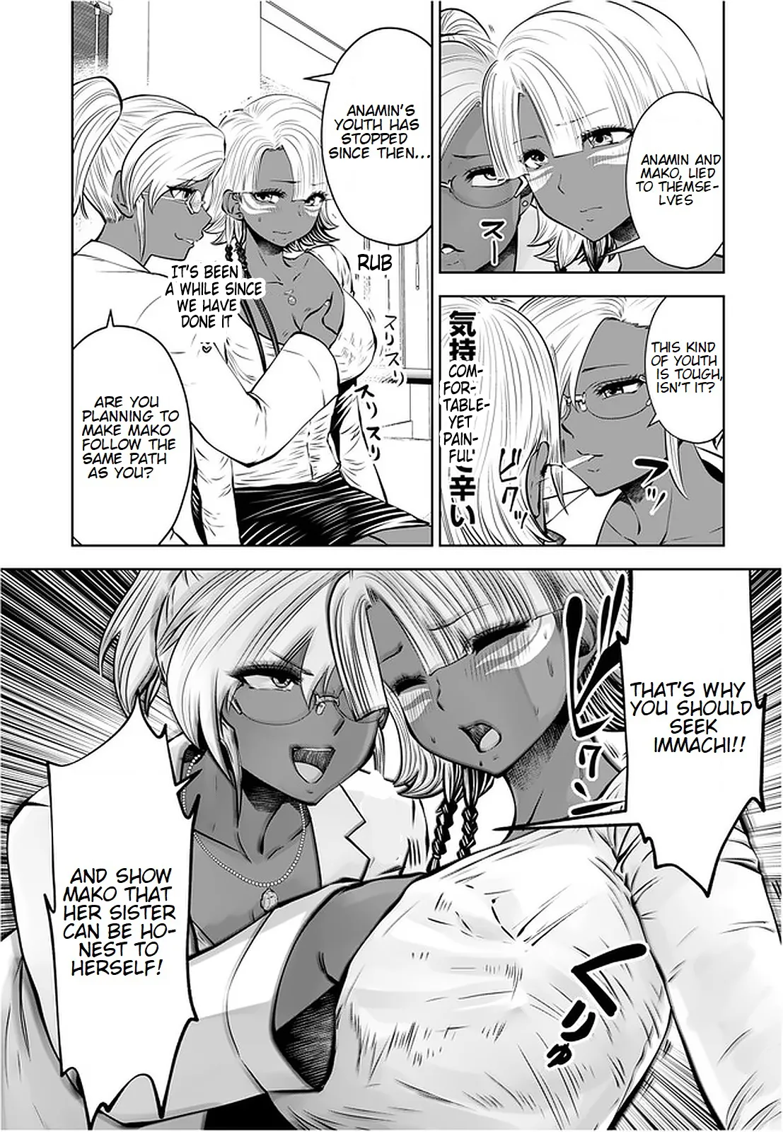 Black Gakkou ni Tsutomete Shimatta Sensei - Transferred to the Gyaru Academy vol 3 page 67 - big breasts gyaru hentai manga - read online free