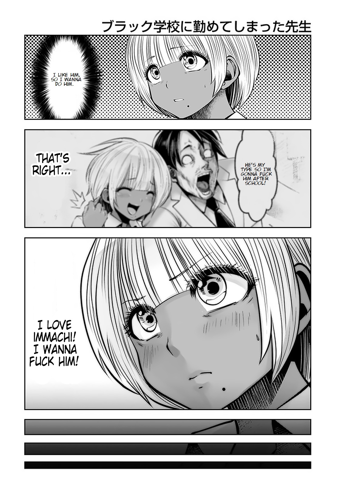 Black Gakkou ni Tsutomete Shimatta Sensei - Transferred to the Gyaru Academy vol 3 page 74 - big breasts gyaru hentai manga - read online free