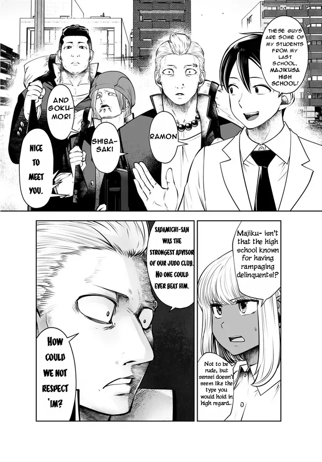 Black Gakkou ni Tsutomete Shimatta Sensei - Transferred to the Gyaru Academy vol 4 page 124 - big breasts gyaru hentai manga - read online free