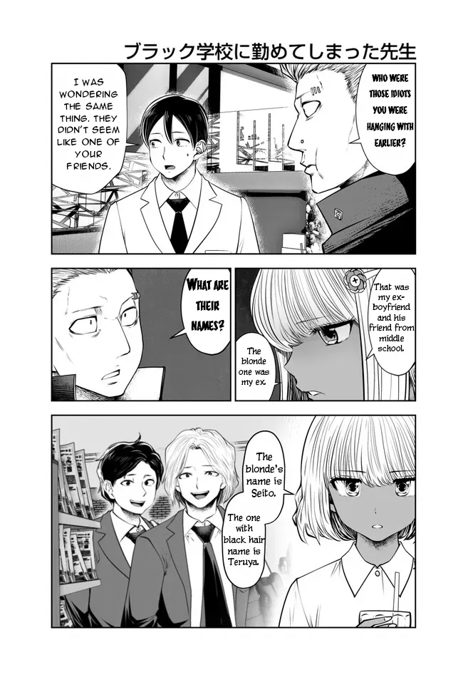 Black Gakkou ni Tsutomete Shimatta Sensei - Transferred to the Gyaru Academy vol 4 page 130 - big breasts gyaru hentai manga - read online free