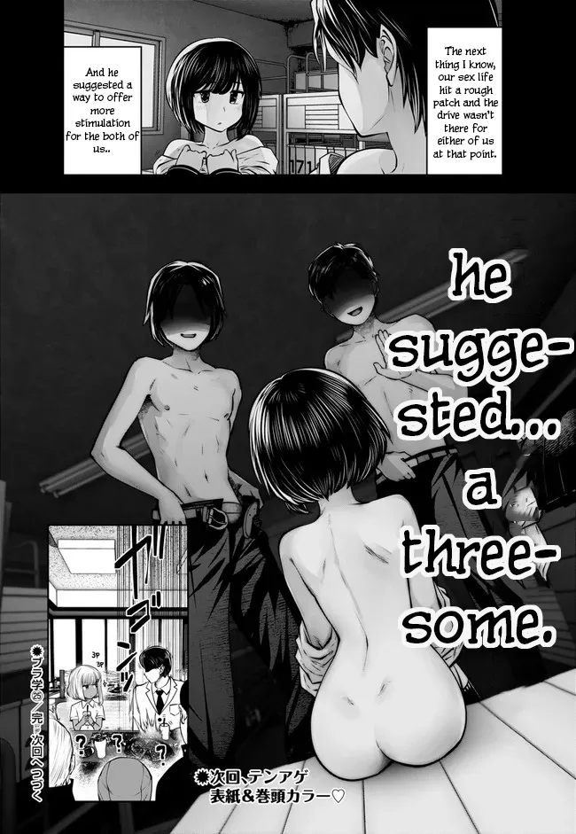 Black Gakkou ni Tsutomete Shimatta Sensei - Transferred to the Gyaru Academy vol 4 page 138 - big breasts gyaru hentai manga - read online free