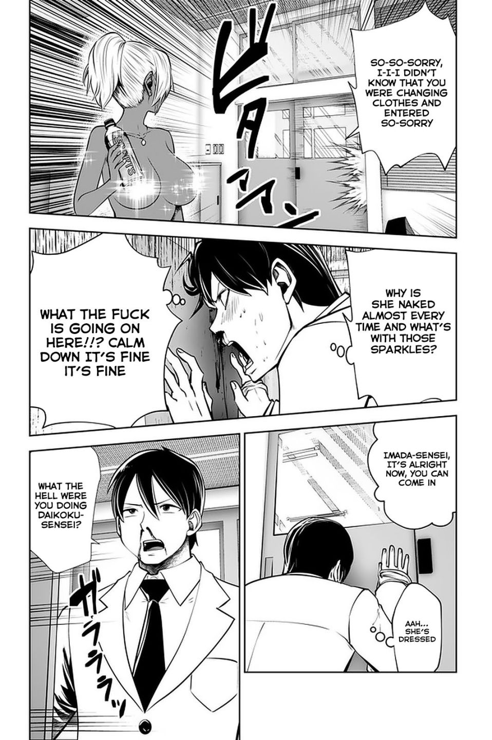 Black Gakkou ni Tsutomete Shimatta Sensei - Transferred to the Gyaru Academy vol 4 page 24 - big breasts gyaru hentai manga - read online free