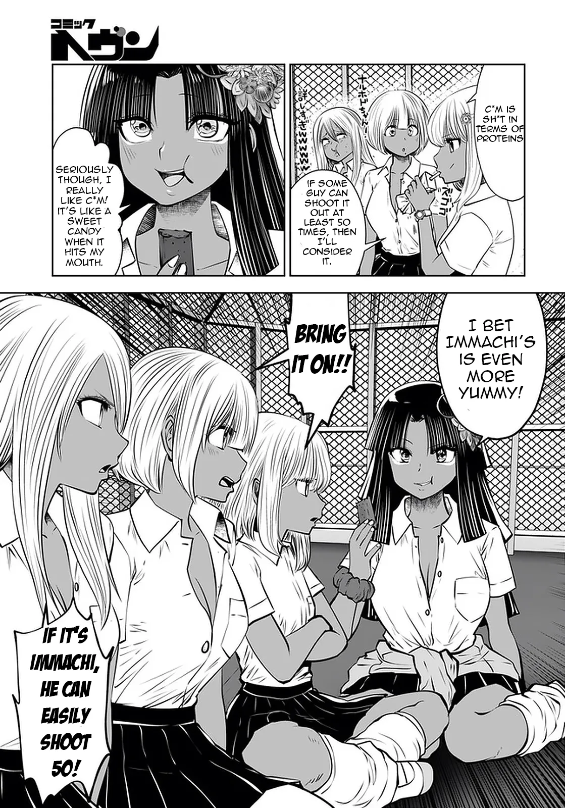 Black Gakkou ni Tsutomete Shimatta Sensei - Transferred to the Gyaru Academy vol 4 page 50 - big breasts gyaru hentai manga - read online free