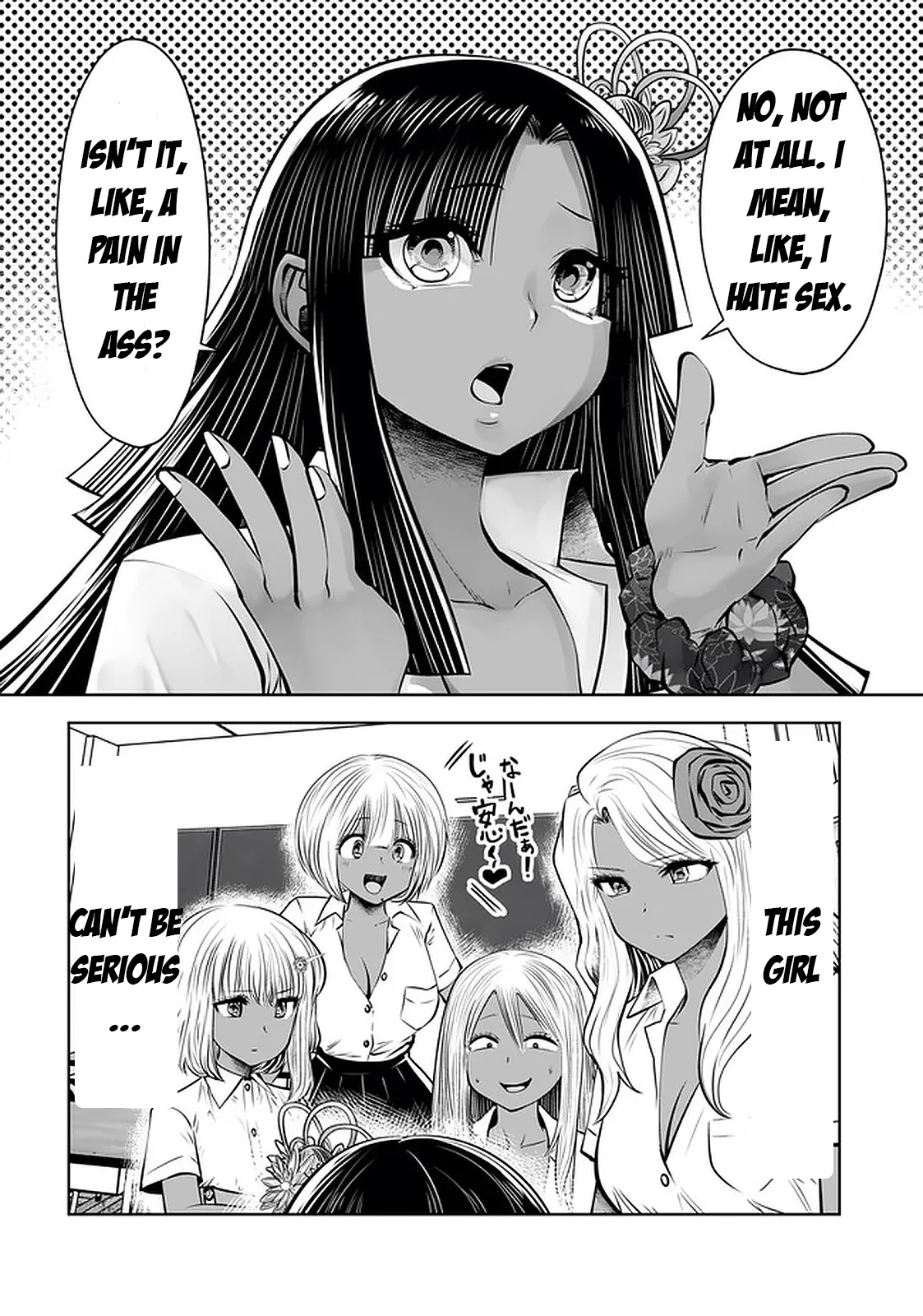 Black Gakkou ni Tsutomete Shimatta Sensei - Transferred to the Gyaru Academy vol 4 page 62 - big breasts gyaru hentai manga - read online free