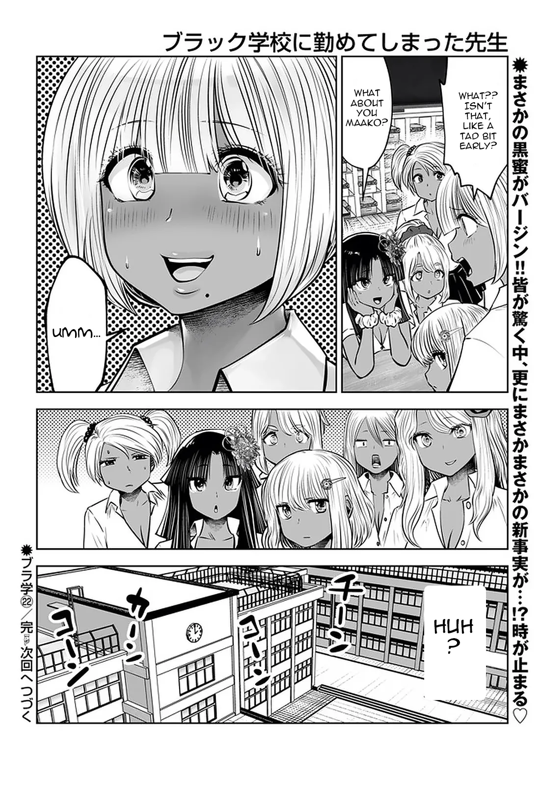 Black Gakkou ni Tsutomete Shimatta Sensei - Transferred to the Gyaru Academy vol 4 page 66 - big breasts gyaru hentai manga - read online free
