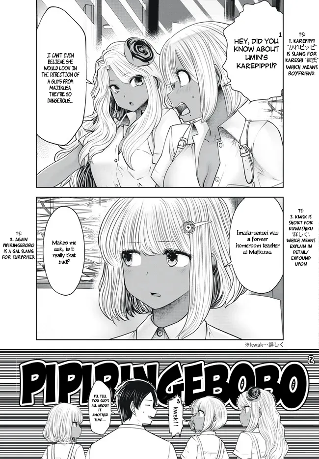 [Souryuu] Black Gakkou ni Tsutomete Shimatta Sensei - Transferred to the Gyaru Academy vol 4 Chapter 26-31 (English) page 28 - big breasts gyaru hentai manga - read online free