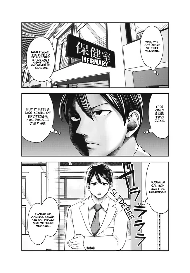 [Souryuu] Black Gakkou ni Tsutomete Shimatta Sensei - Transferred to the Gyaru Academy vol 4 Chapter 26-31 (English) page 52 - big breasts gyaru hentai manga - read online free