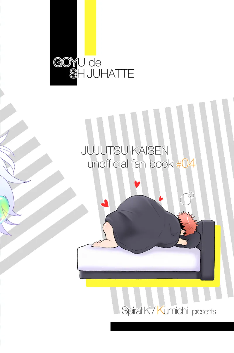 5U de 48 - Page 35