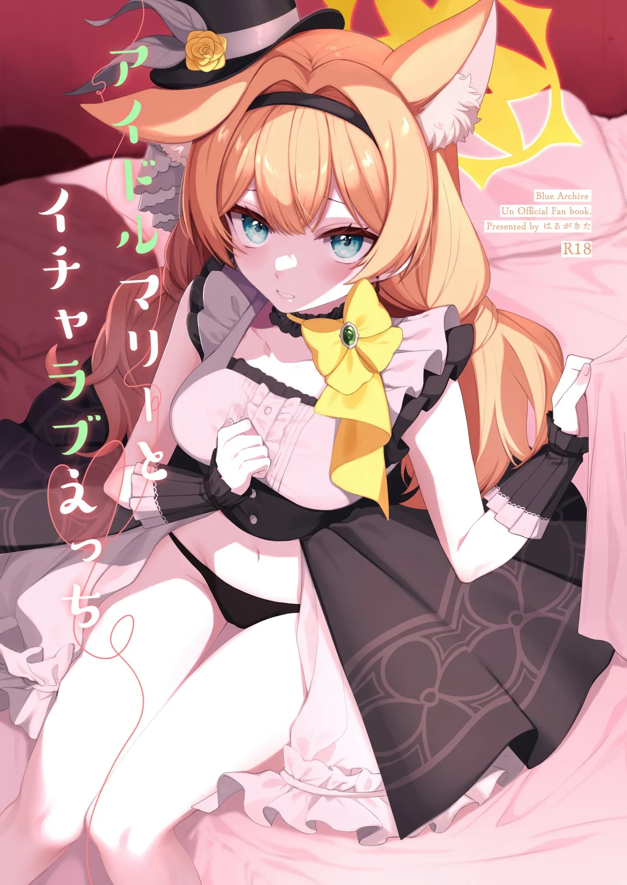 Preview page 1