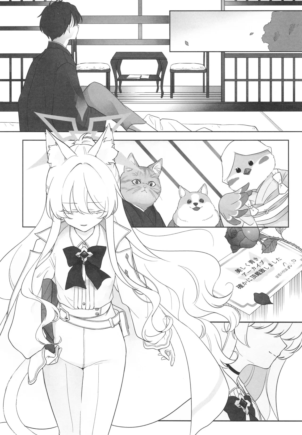 Kaitou no Honbun page 21 featuring akira kiyosumi blue archive parody - small breasts collar hentai manga - read online free