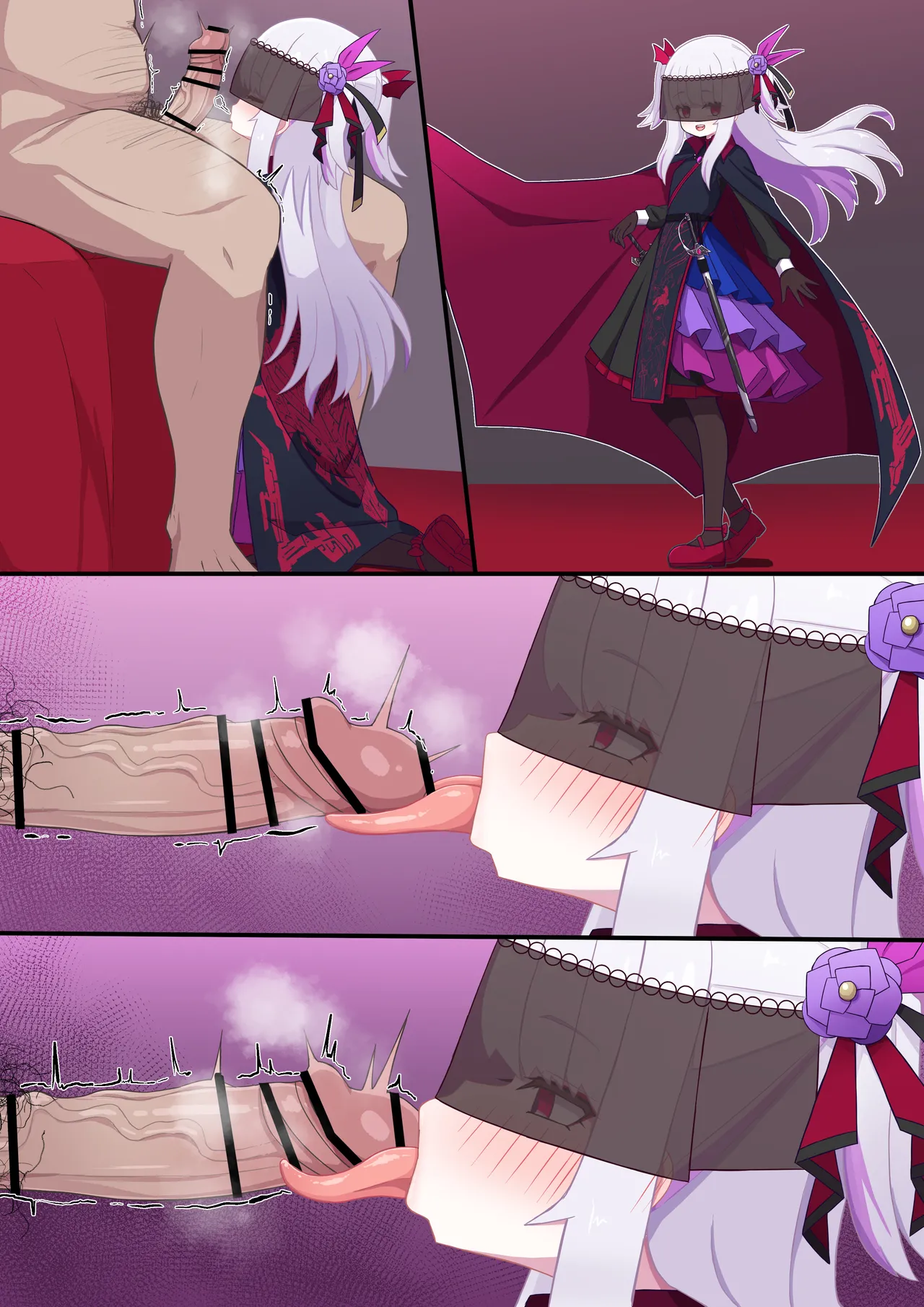 ヴァンパイア様にお口で搾られる - Page 9