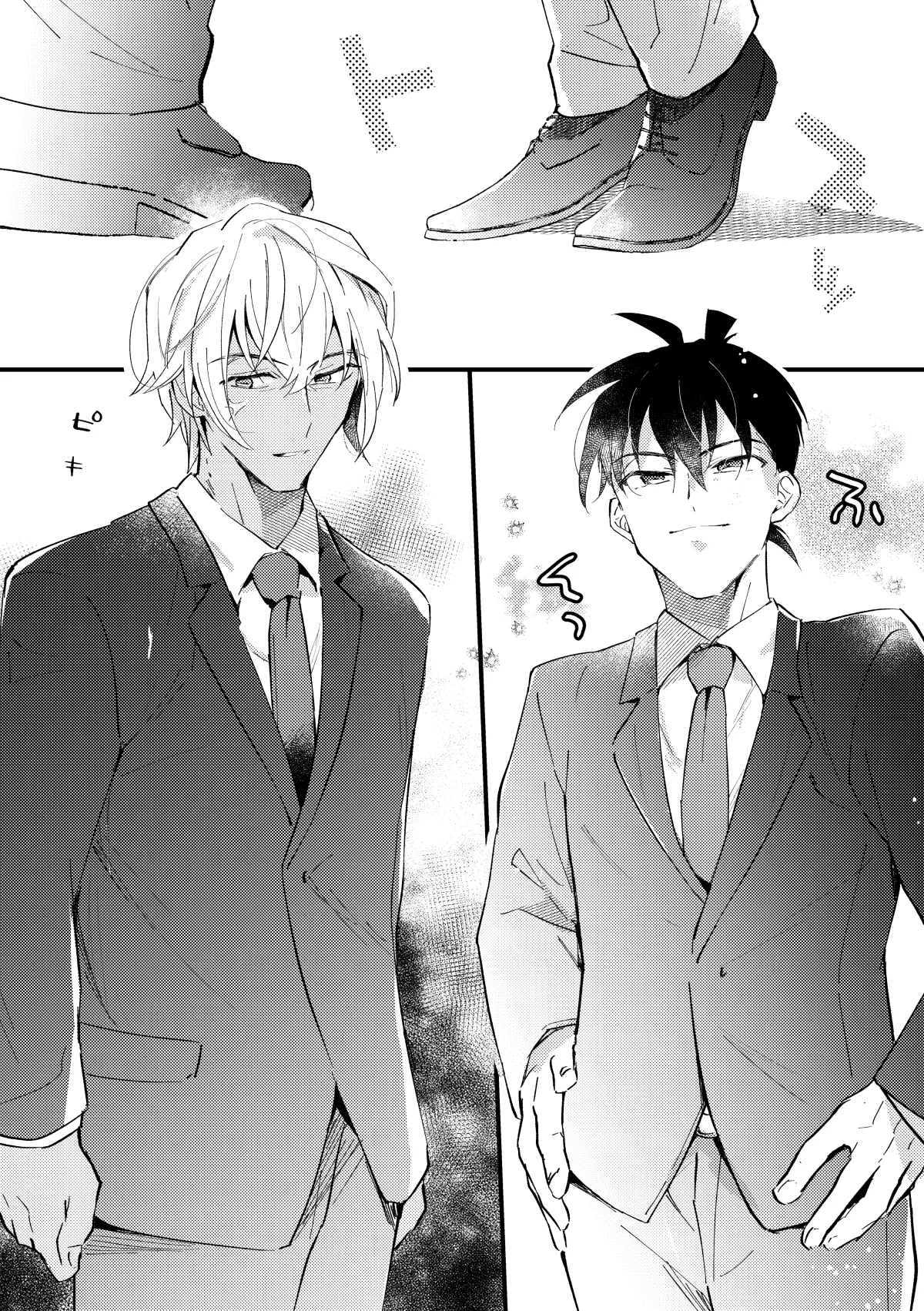 工藤警部とヘンクツ理事官 page 67 featuring shinichi kudo detective conan parody - anal dark skin hentai manga - read online free