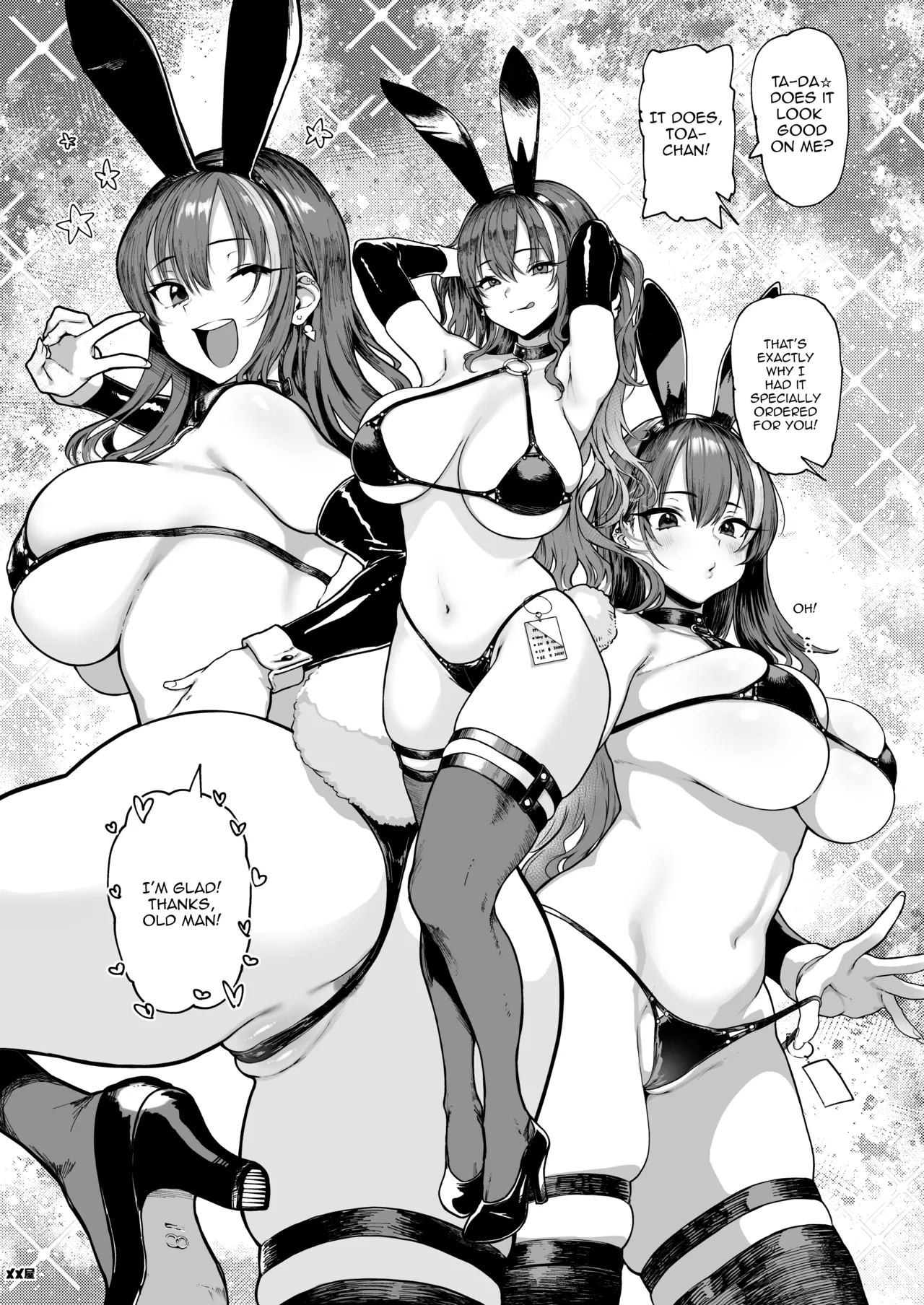Okane Daisuki 1.5 | I Love Money 1.5 page 10 original parody - sweating big breasts hentai manga - read online free