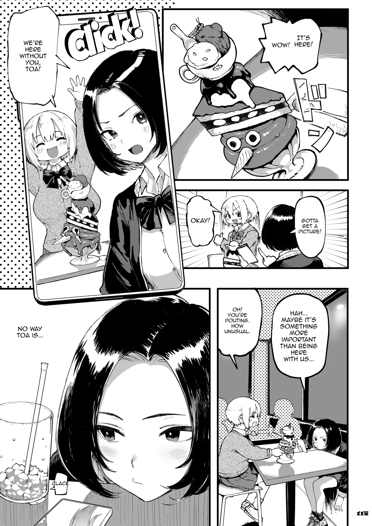 Okane Daisuki 1.5 | I Love Money 1.5 - Page 23