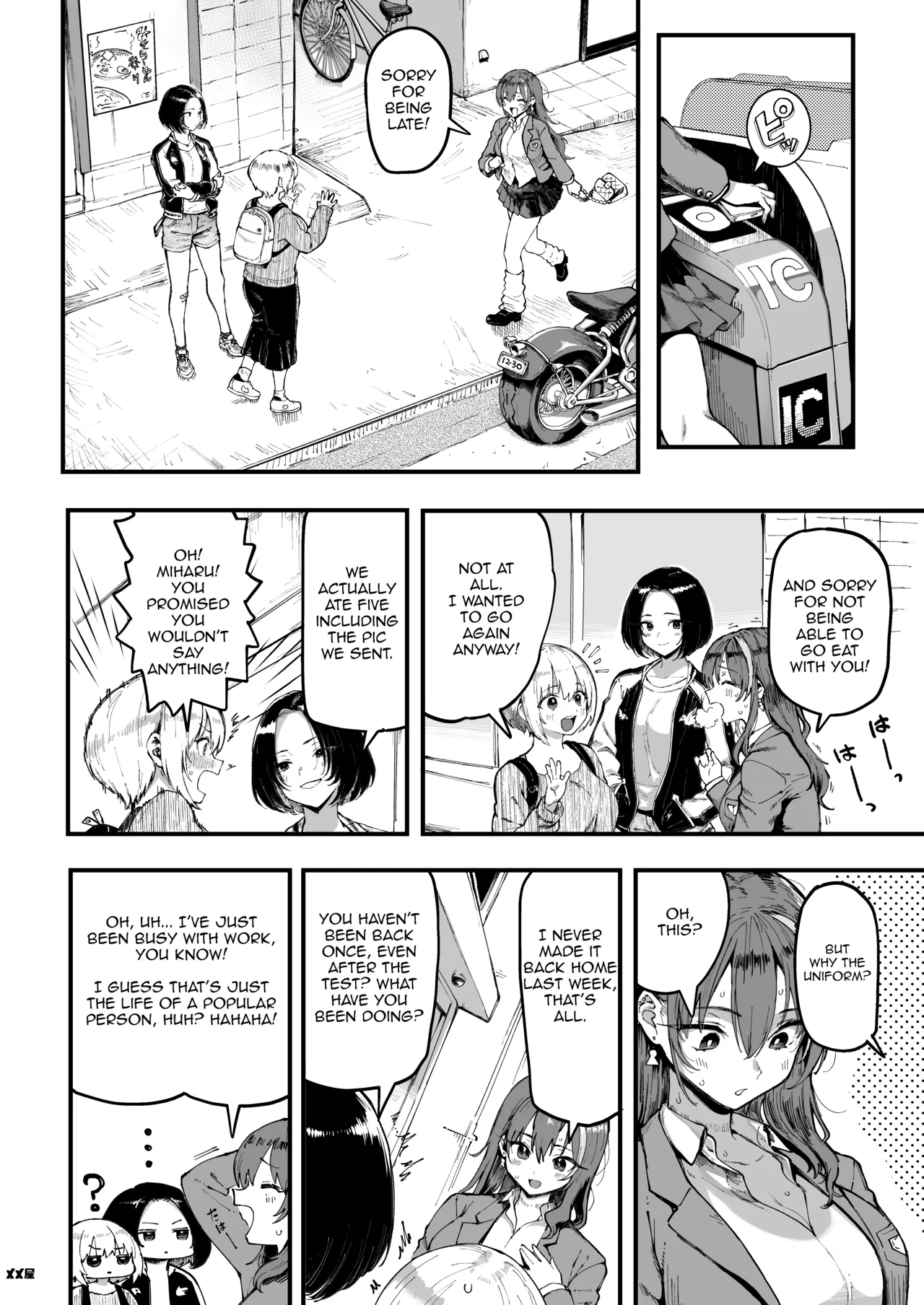 Okane Daisuki 1.5 | I Love Money 1.5 page 40 original parody - sweating big breasts hentai manga - read online free