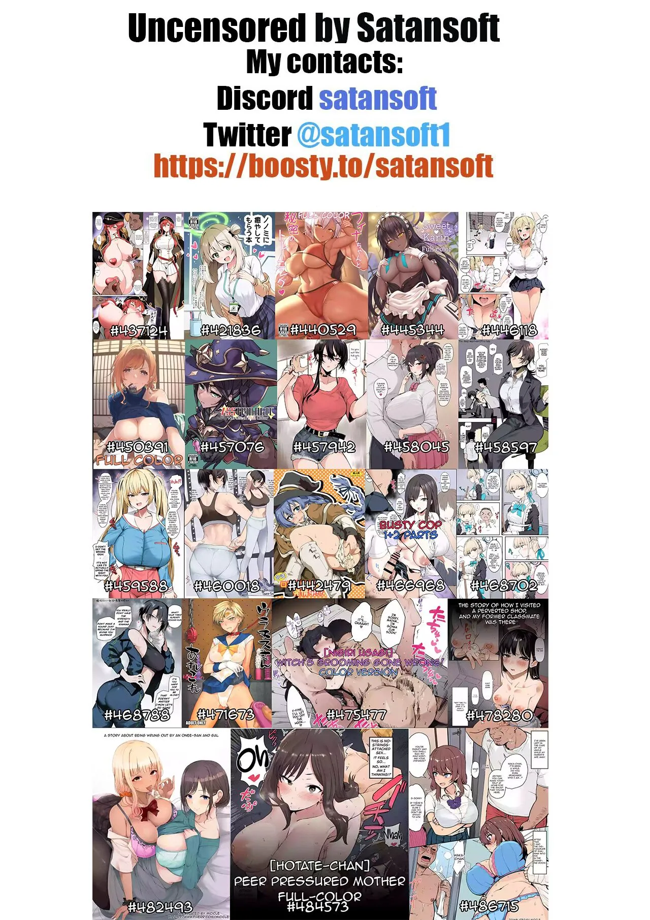 Okane Daisuki 1.5 | I Love Money 1.5 page 45 original parody - sweating big breasts hentai manga - read online free