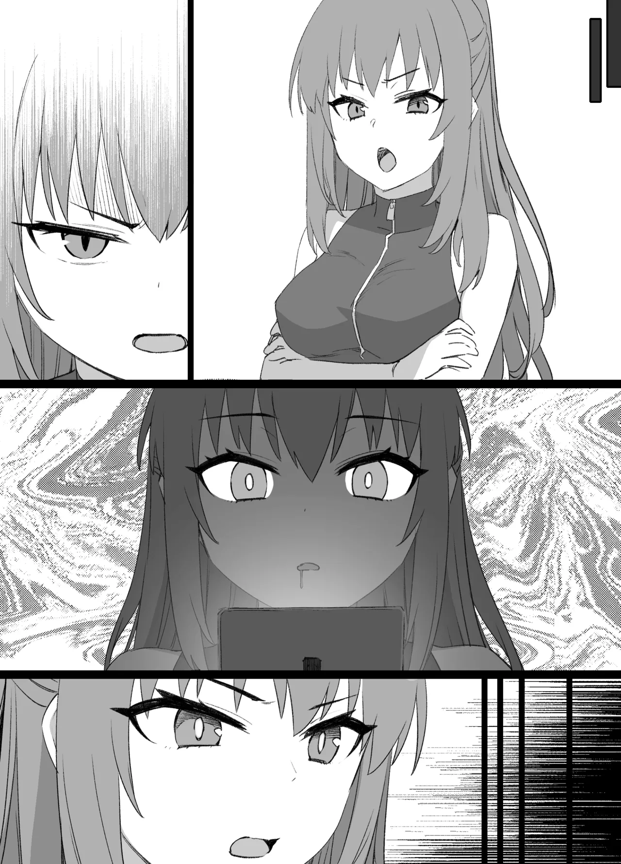 冴えカノNTR - Page 30