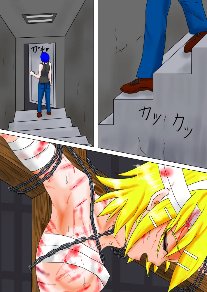 【ハチワレ】鏡音リン囚われ遊び（有条色狼汉化） - Page 41
