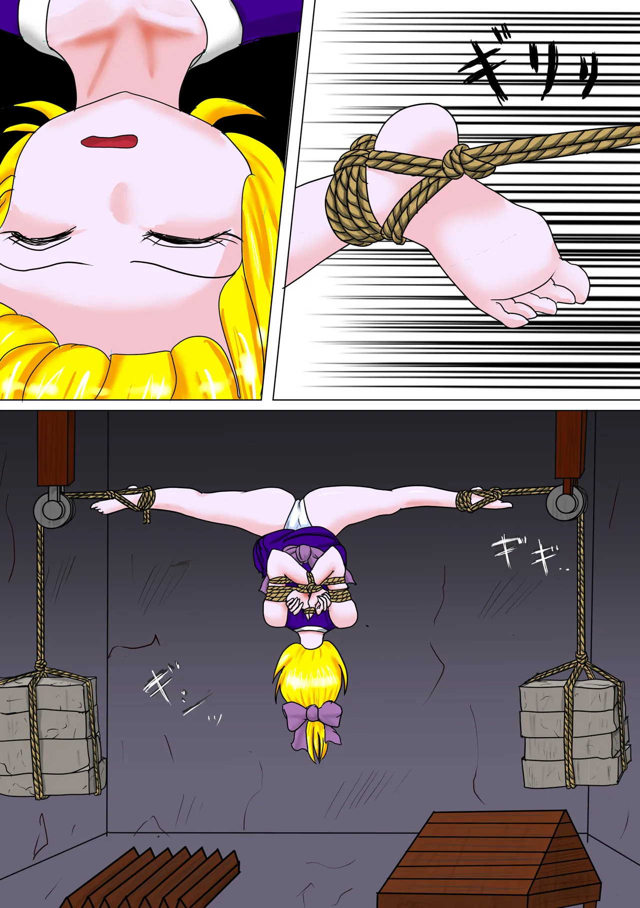 【ハチワレ】鏡音リン囚われ遊び（有条色狼汉化） - Page 56