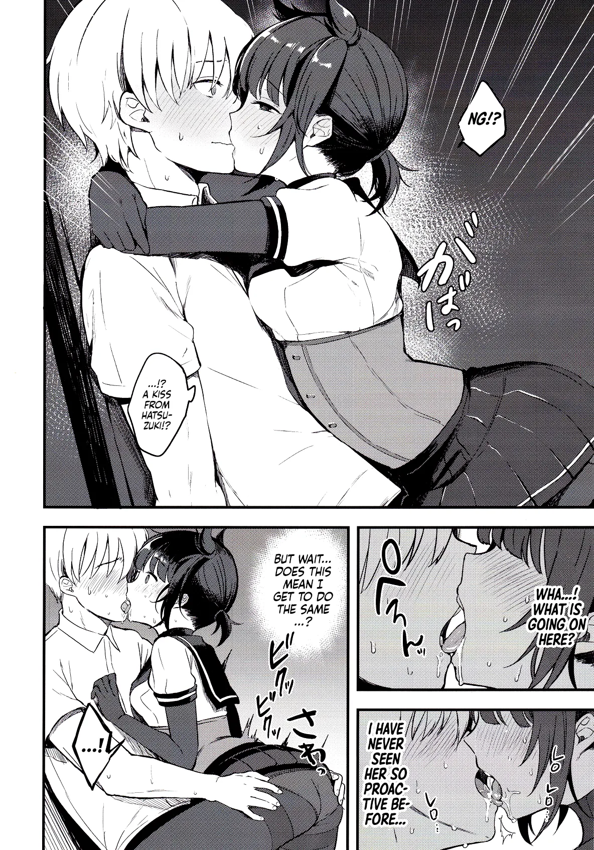 Summary page 22 featuring teitoku kantai collection parody - sole female sole male hentai manga - read online free