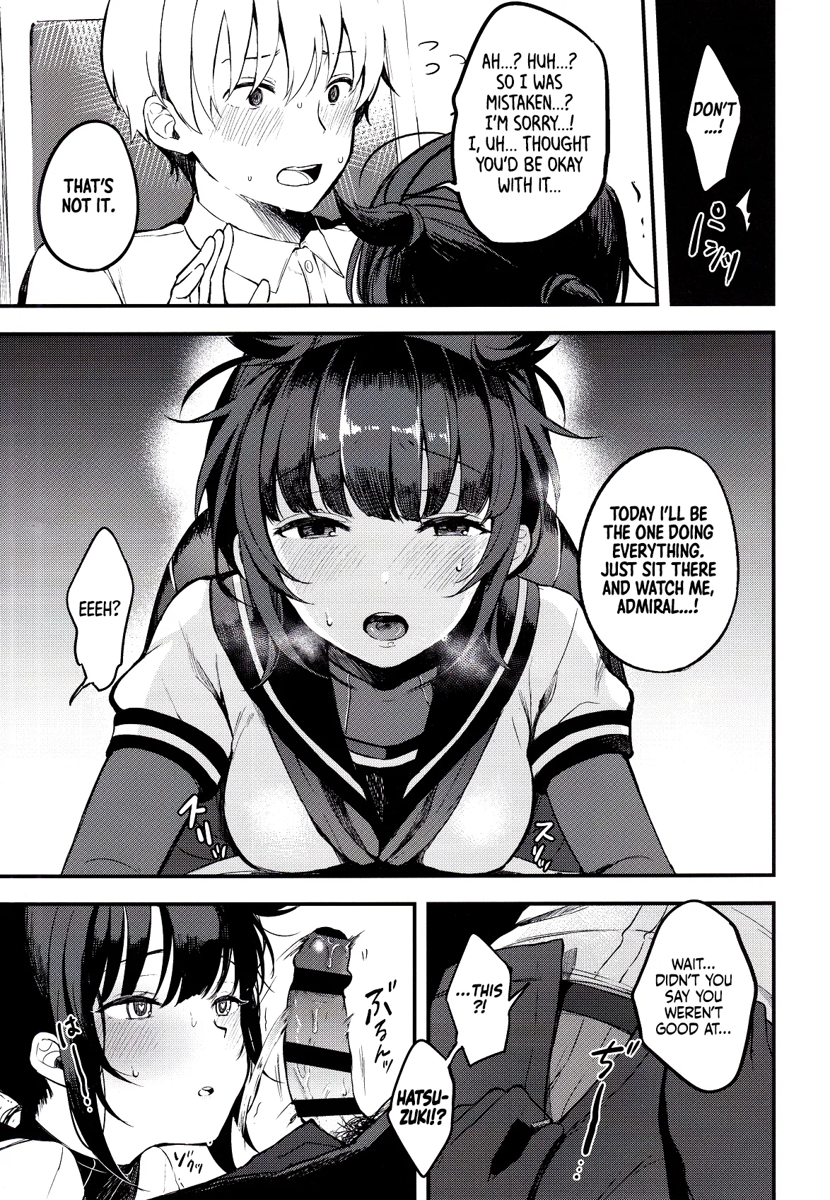 Summary - Page 23