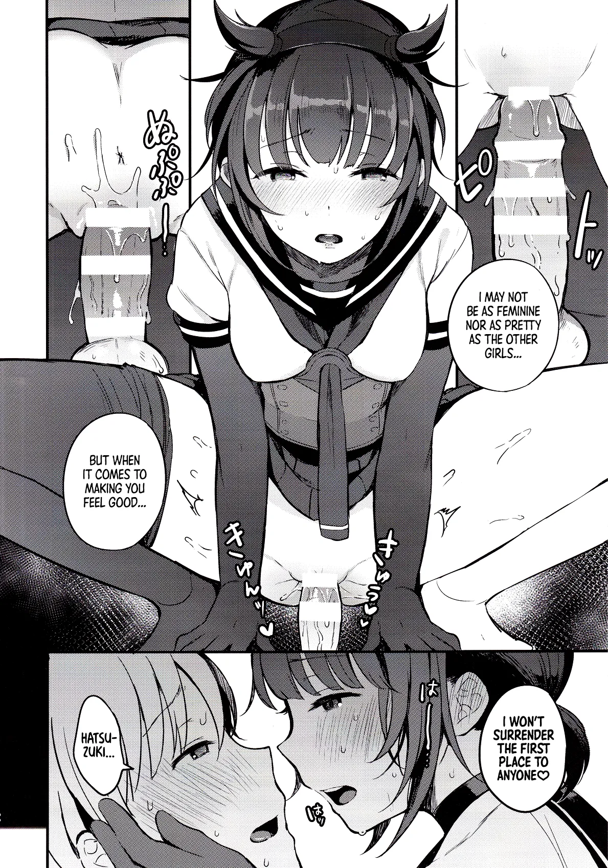 Summary page 26 featuring teitoku kantai collection parody - schoolgirl uniform nakadashi hentai manga - read online free