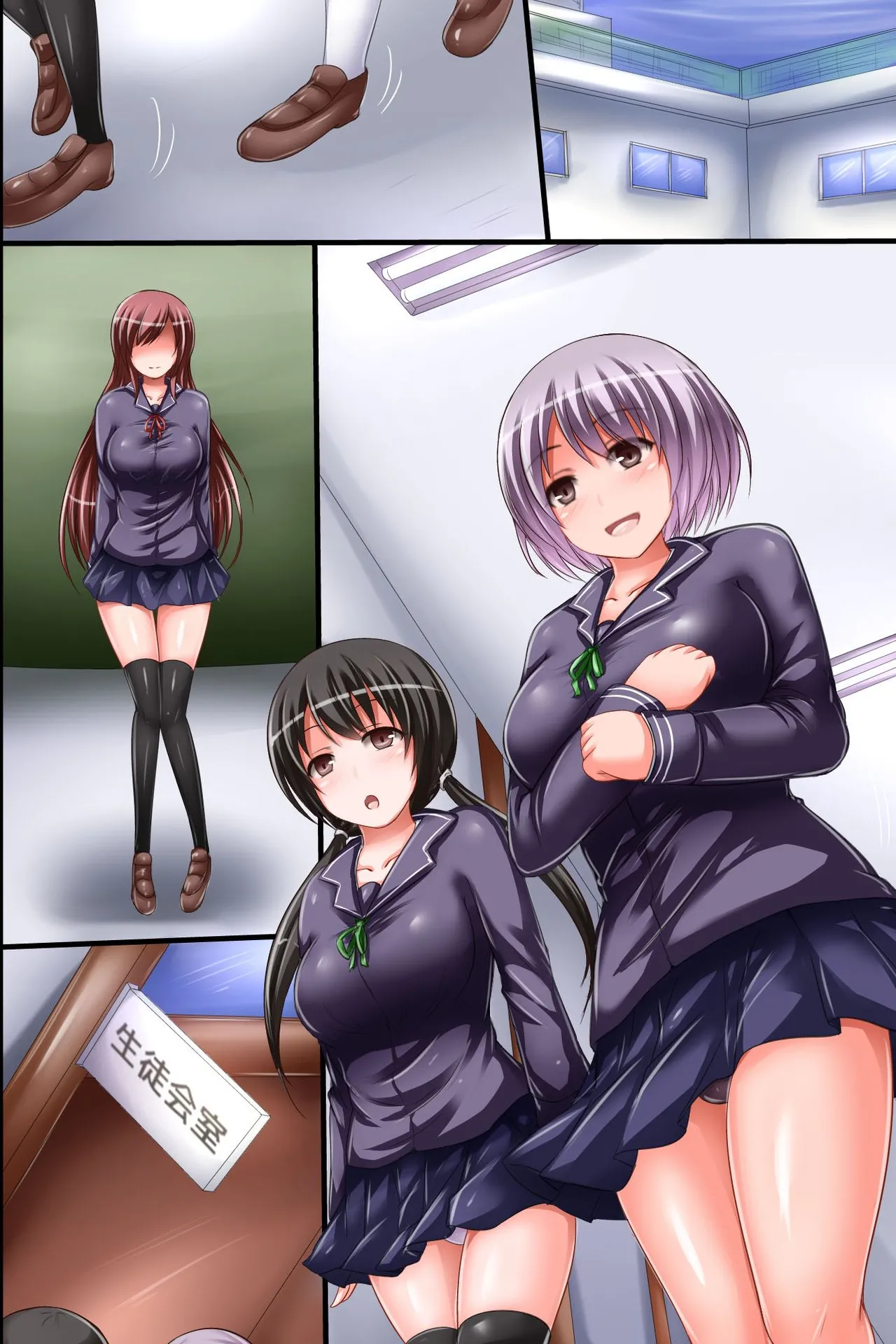 Saimin Gyakuten ~Kono Gakuen de wa Bijin Seitokaichou ga Danshi Seito no Shasei o Kanri shite Iru page 44 original parody - nakadashi full color hentai manga - read online free