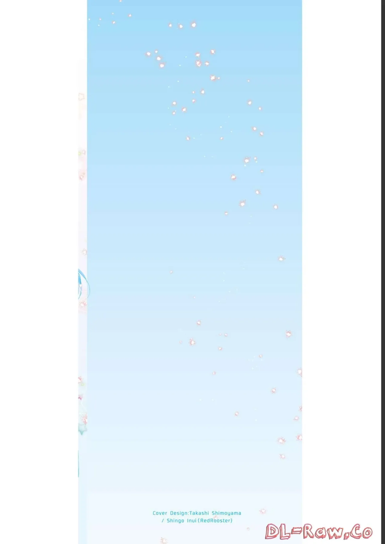 Gyaru ni pachan wa semararetai Vol.1 page 196 - glasses schoolgirl uniform hentai manga - read online free