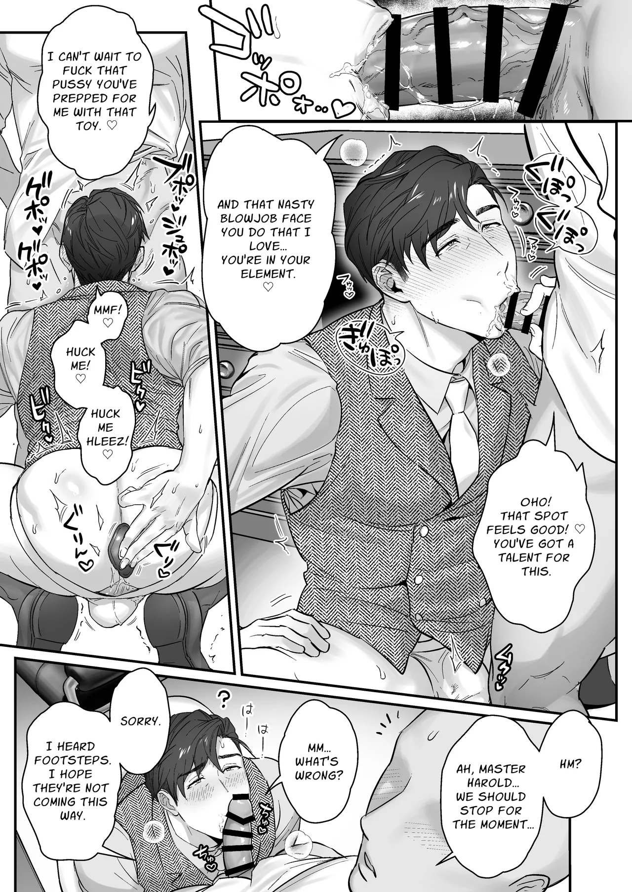 Goushujin-sama, O Shioki no Jikan Desu | Master, It's Mating Time page 26 original parody - business suit kissing hentai manga - read online free