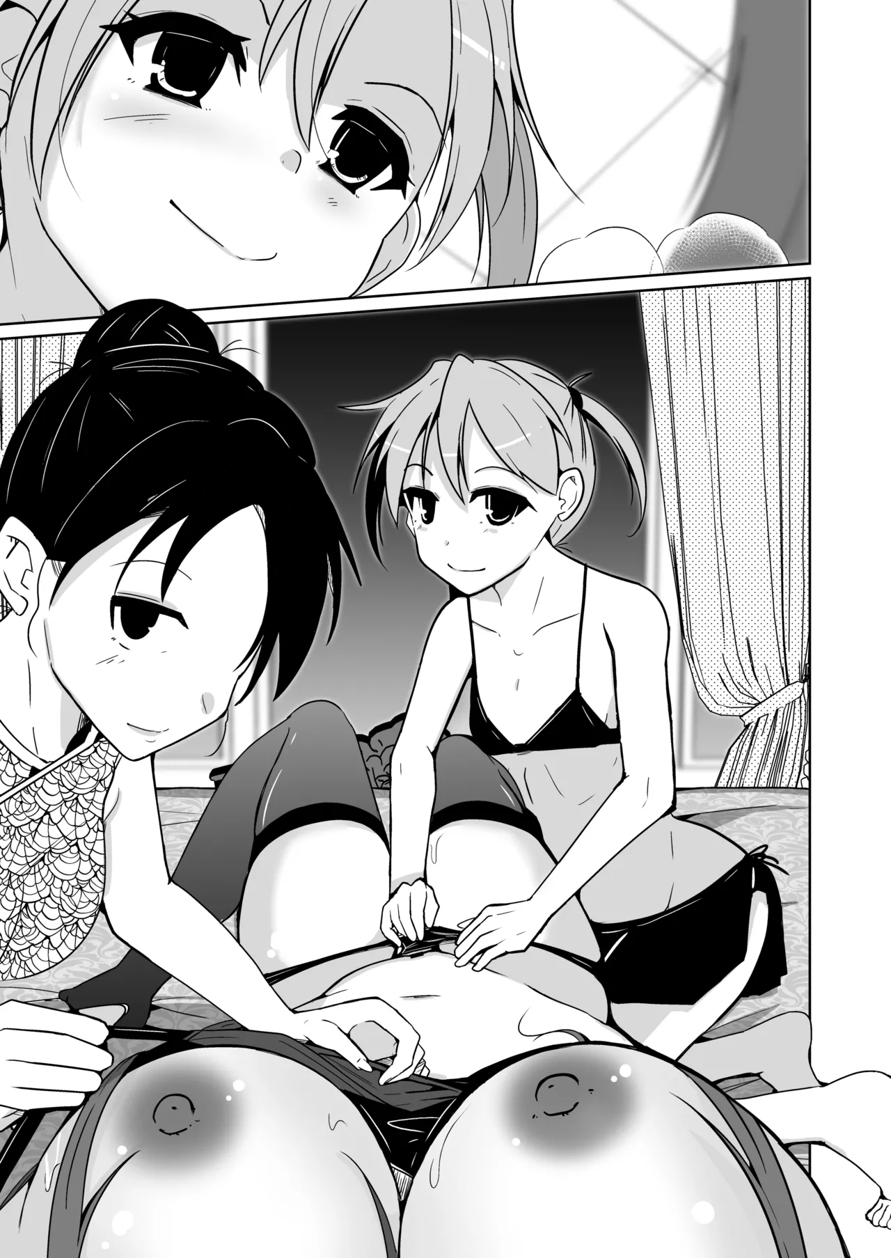 POV! page 93 original parody - stockings yuri hentai manga - read online free