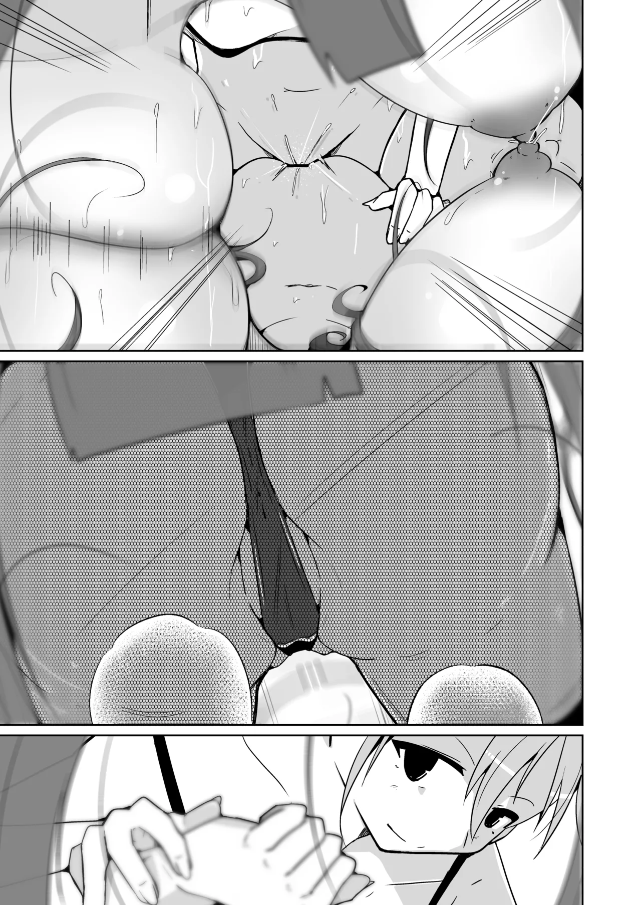 POV! page 96 original parody - futanari big breasts hentai manga - read online free
