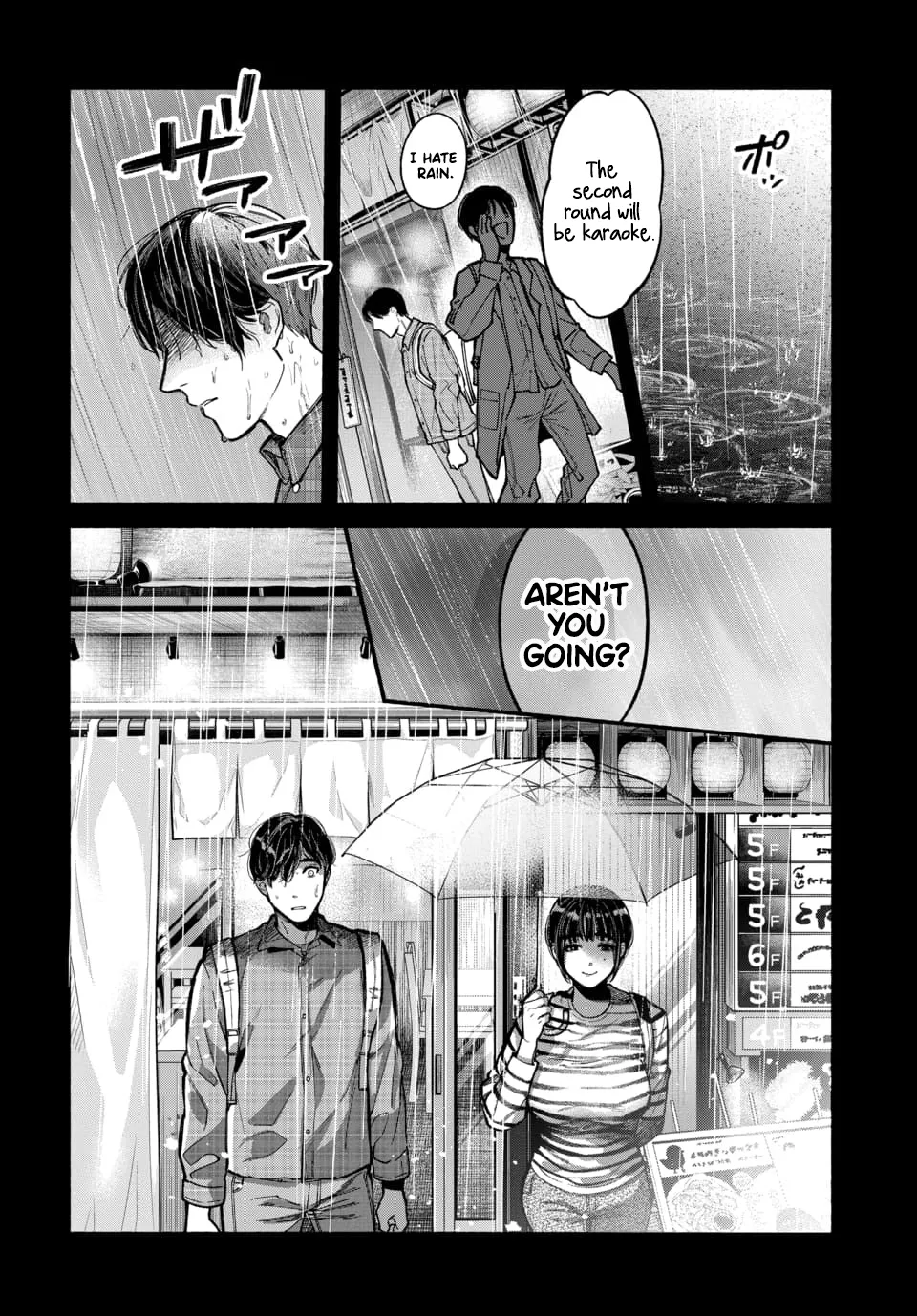 Parasite of Loneliness CHAPTER 1 page 13 - sole male multi-work series hentai manga - read online free