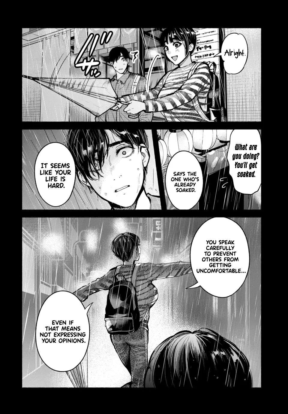 Parasite of Loneliness CHAPTER 1 page 15 - sole male multi-work series hentai manga - read online free