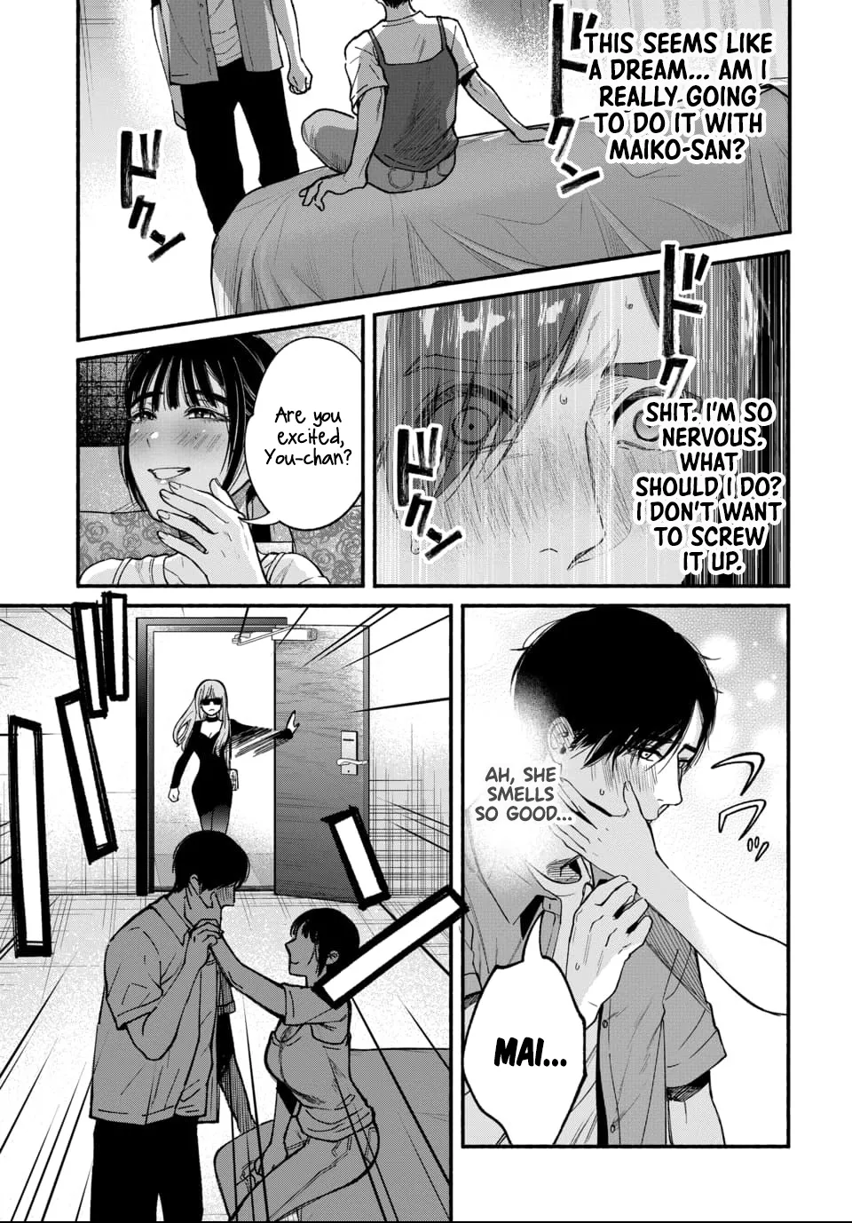 Parasite of Loneliness CHAPTER 1 - Page 26