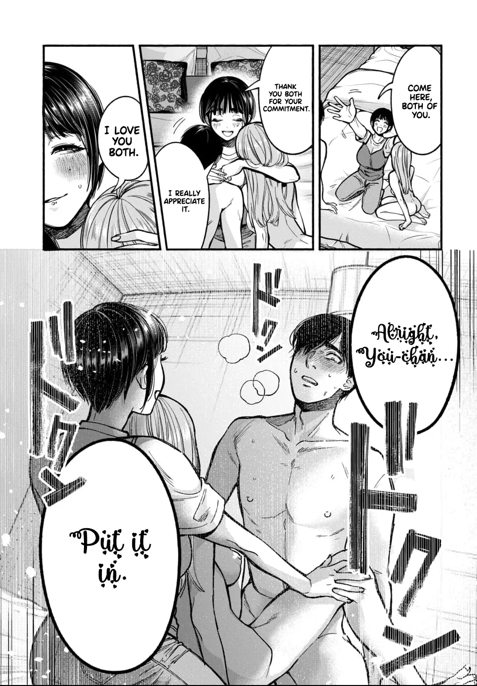 Parasite of Loneliness CHAPTER 1 page 40 - group ffm threesome hentai manga - read online free