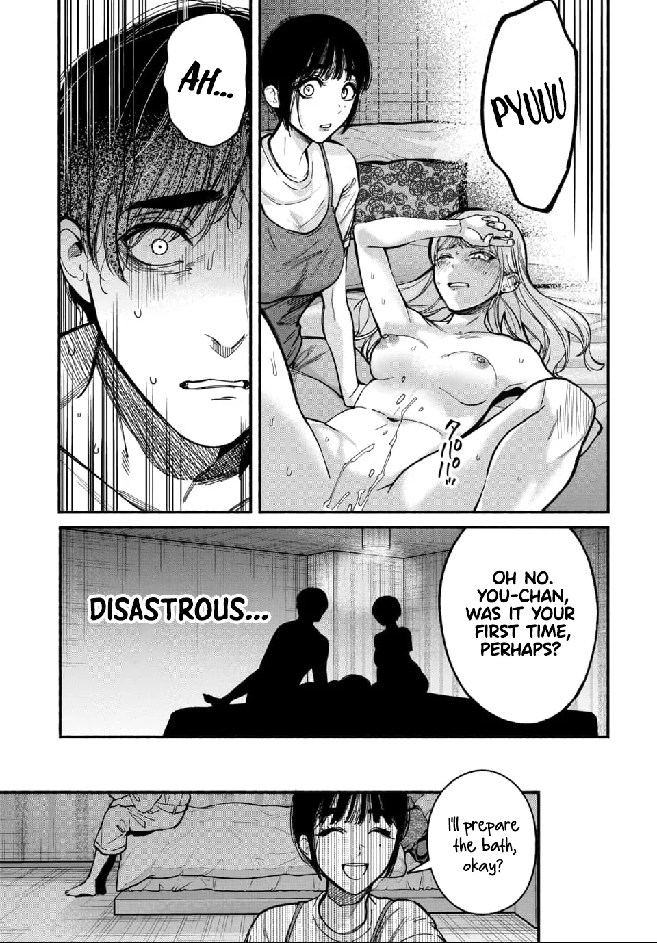 Parasite of Loneliness CHAPTER 1 page 44 - group ffm threesome hentai manga - read online free