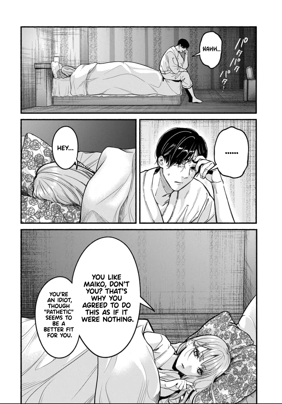 Parasite of Loneliness CHAPTER 1 page 45 - group ffm threesome hentai manga - read online free