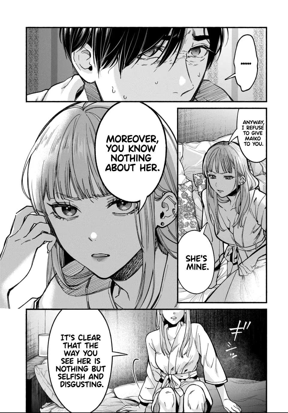 Parasite of Loneliness CHAPTER 1 page 46 - sole male multi-work series hentai manga - read online free