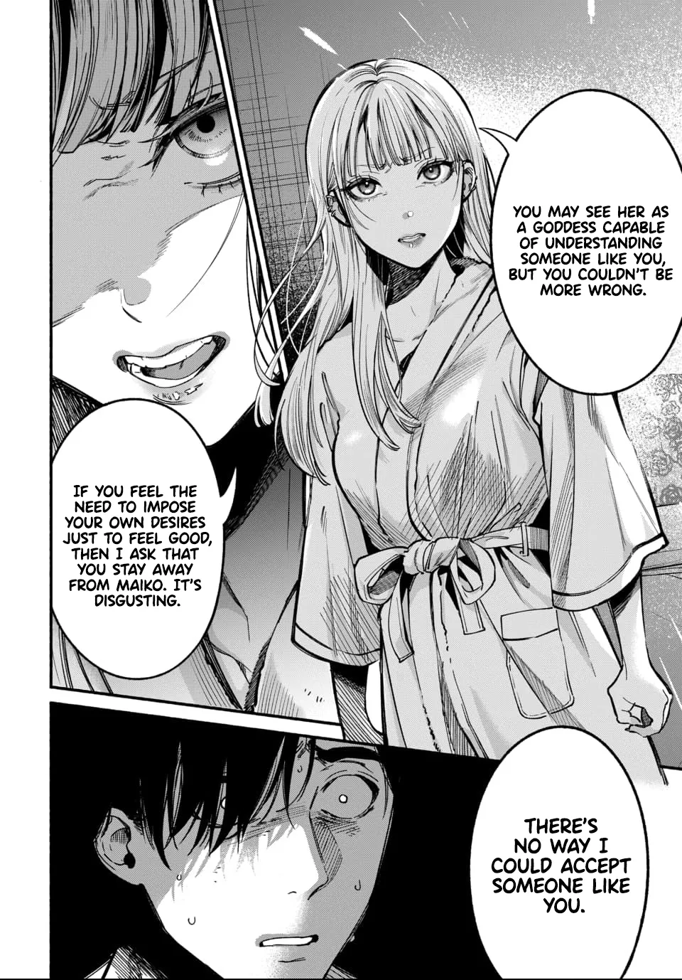 Parasite of Loneliness CHAPTER 1 page 47 - sole male multi-work series hentai manga - read online free