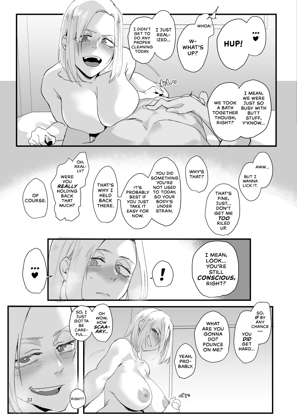 Atashi de…. | For me... page 29 original parody - sole female sole male hentai manga - read online free