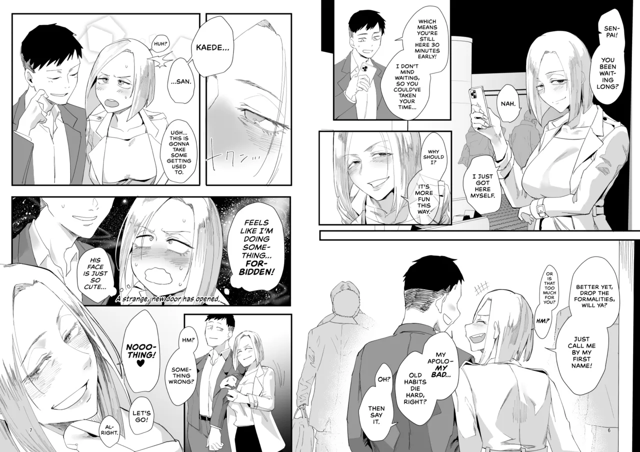 Atashi de…. | For me... - Page 3