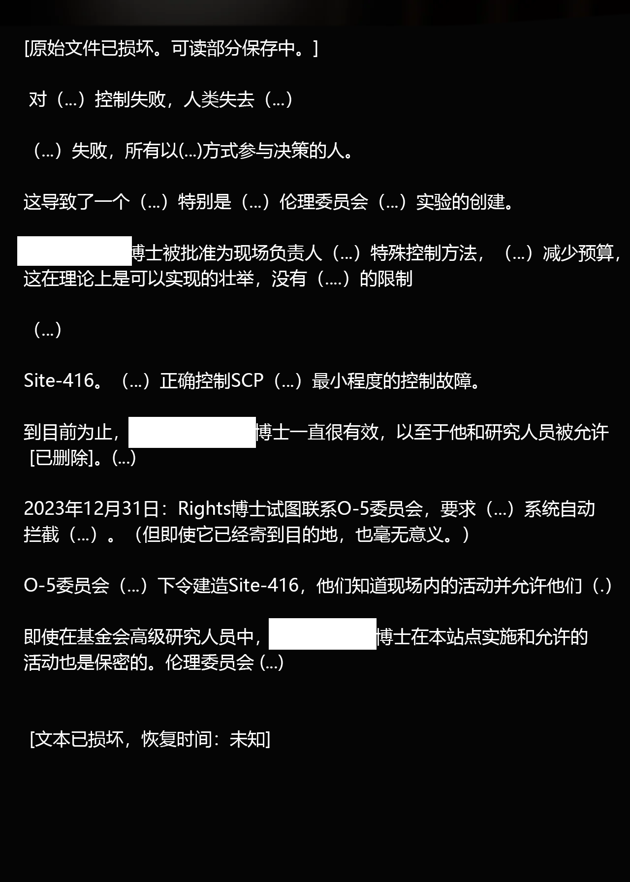 SCP整合（31匹）（有条色狼汉化） page 263 scp foundation parody - big breasts spanking hentai manga - read online free