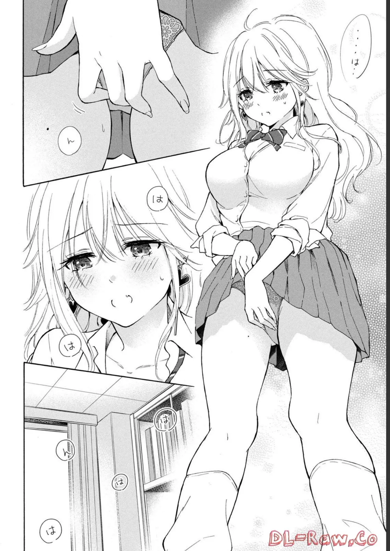 Gal Nipa-chan wa Semararetai Vol.1 page 16 - glasses multi-work series hentai manga - read online free