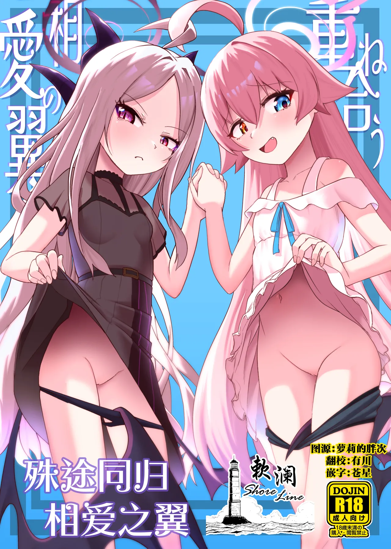Preview page 1