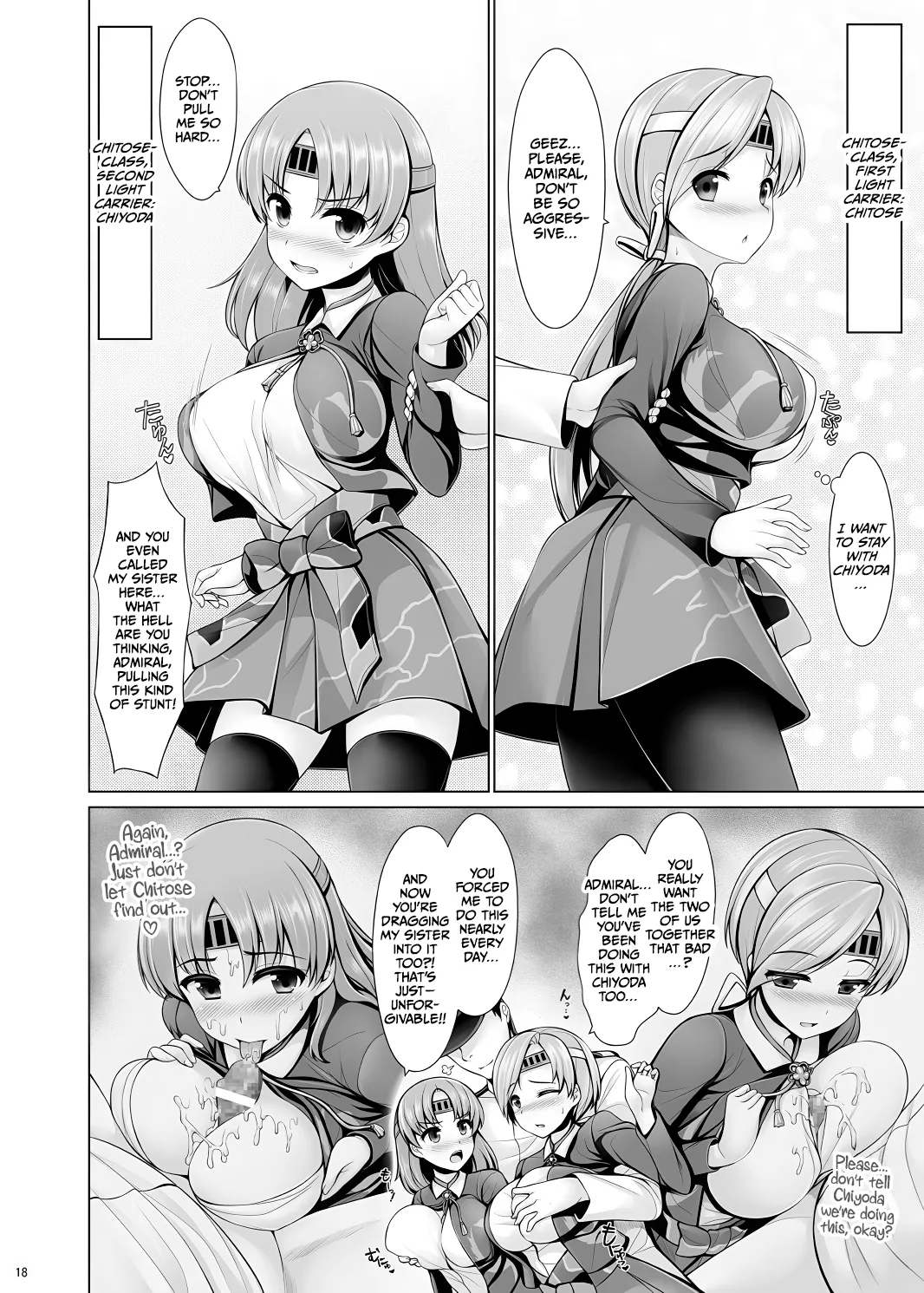 Hourainyuusen Youi! page 17 kantai collection parody - big breasts paizuri hentai manga - read online free