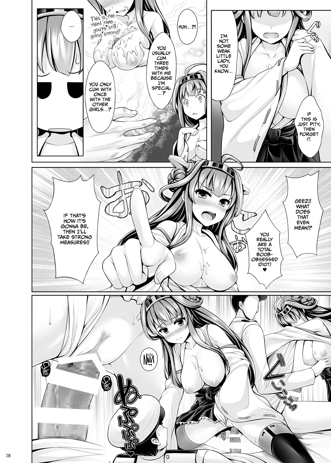 Hourainyuusen Youi! page 27 kantai collection parody - big breasts paizuri hentai manga - read online free