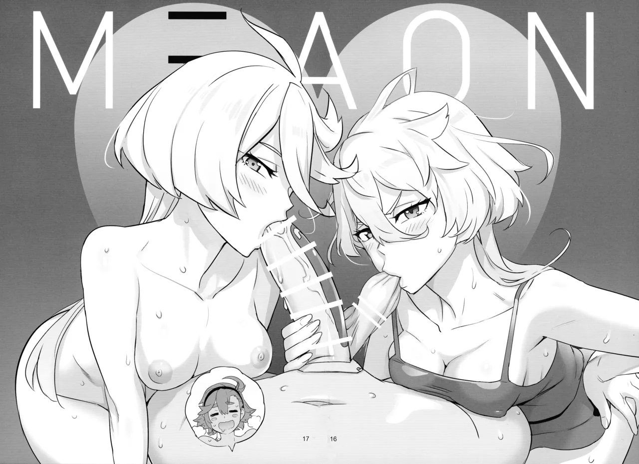 M3AON page 16 featuring miorine rembran mobile suit gundam the witch from mercury parody - strap-on females only hentai manga - read online free